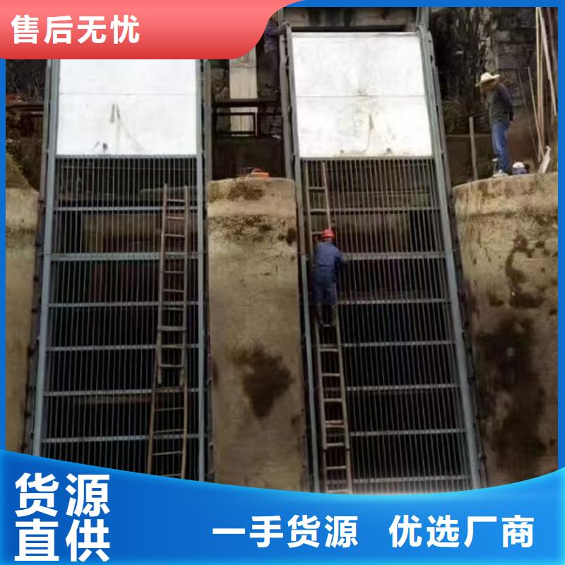 清污机_回转式除污机厂家货源稳定