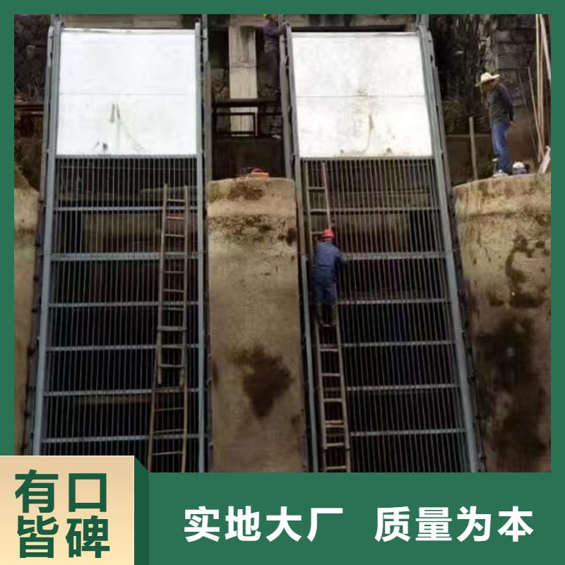 清污机污水除污机实力厂商