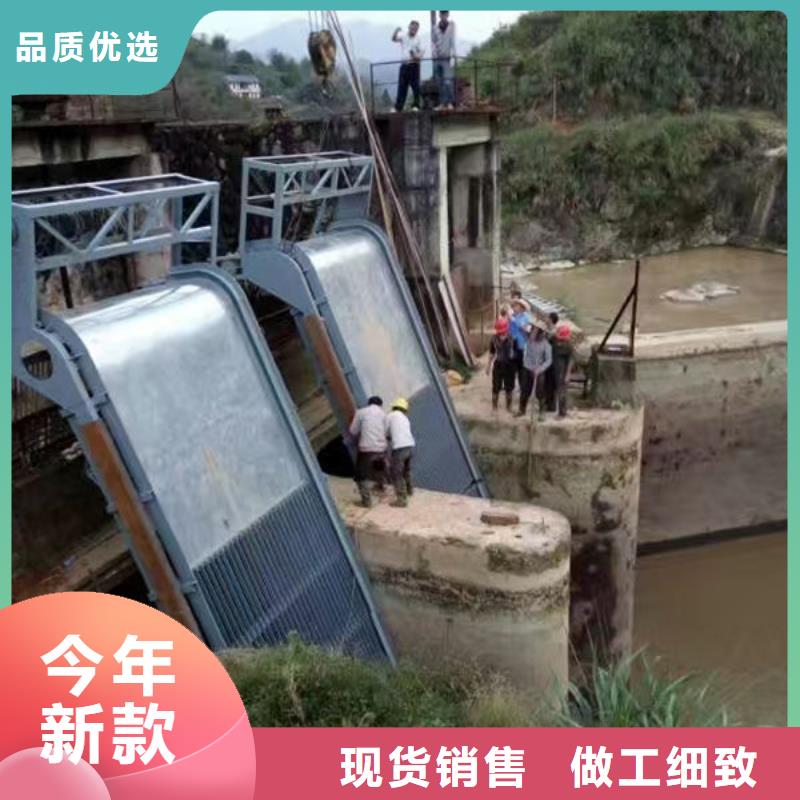 清污机,泵站除污机规格齐全实力厂家