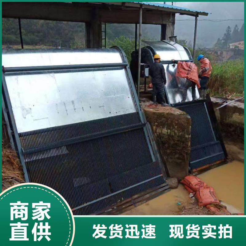 清污机液压抓斗式清污机服务周到
