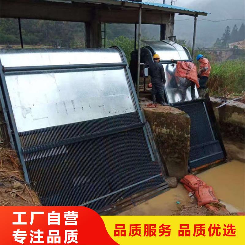 清污机自动除污机实力商家供货稳定