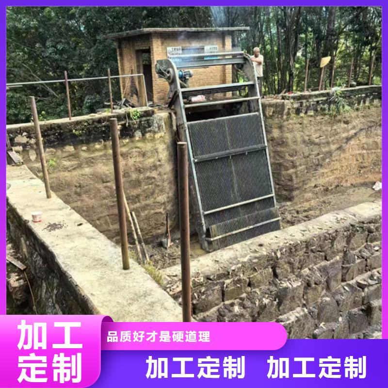 清污机_雨水不锈钢格栅除污机厂家采购