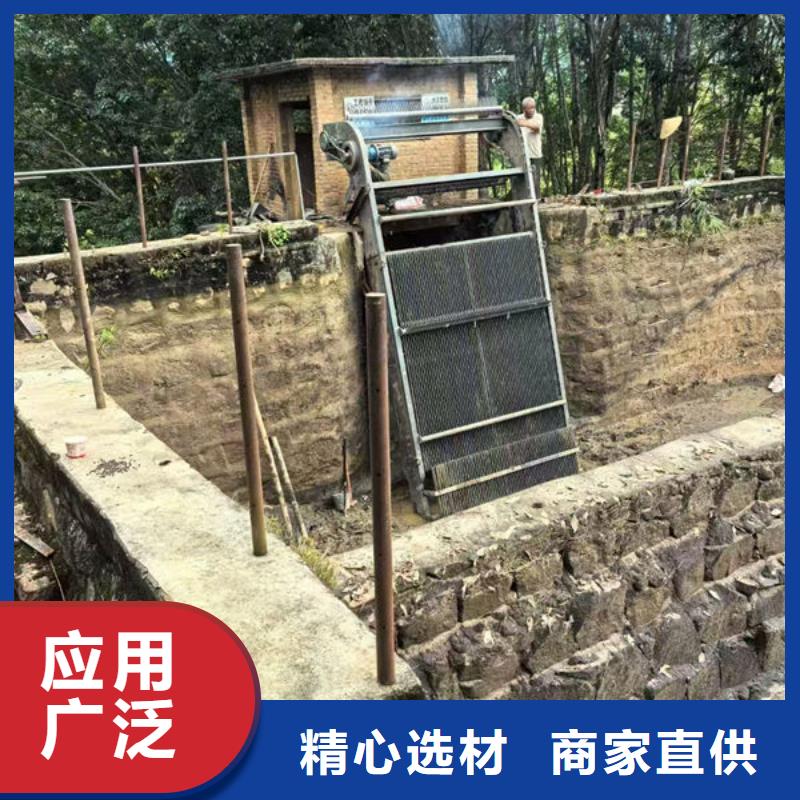 清污机抓斗清污机严选用料