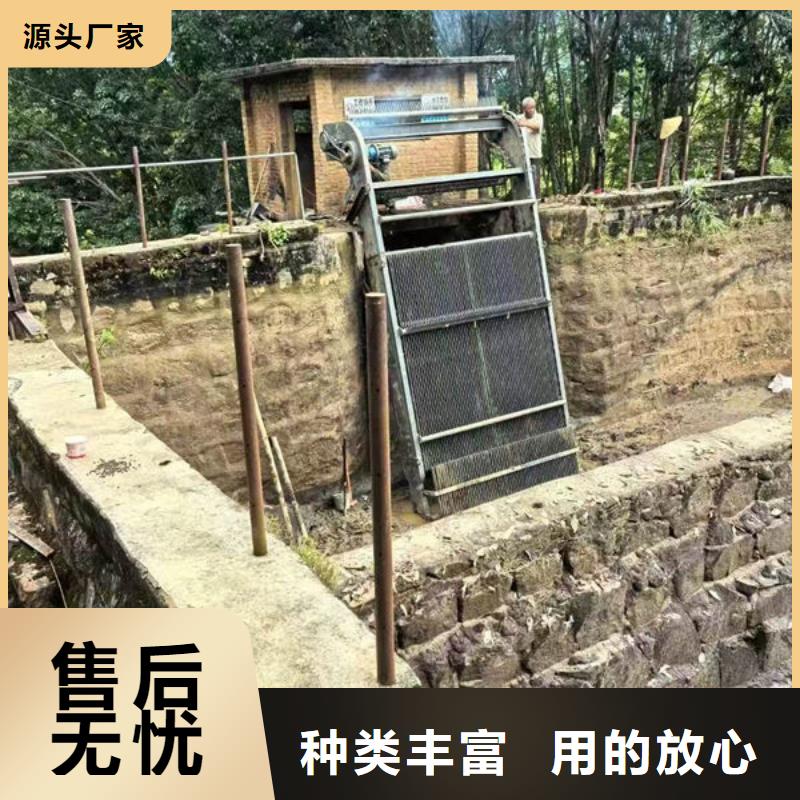清污机液压抓斗式清污机本地配送
