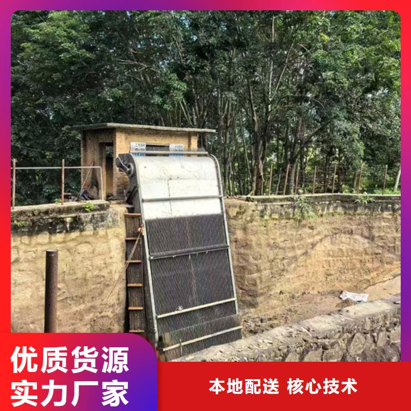 清污机液压抓斗式清污机服务周到