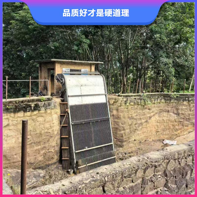 清污机尼龙爬齿格栅除污机实力优品