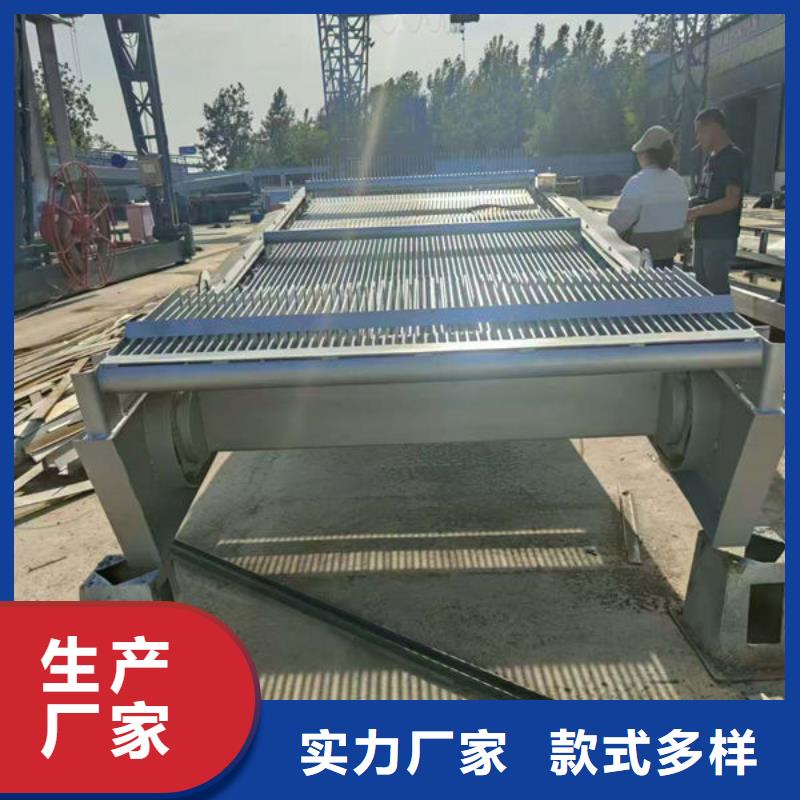清污机不锈钢格栅除污机买的放心
