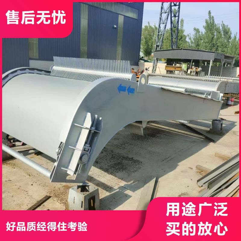 清污机清污机性能稳定