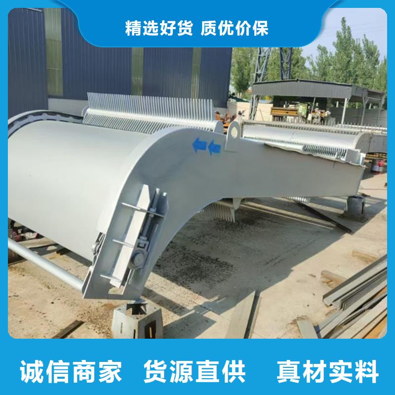 清污机泵站除污机用途广泛