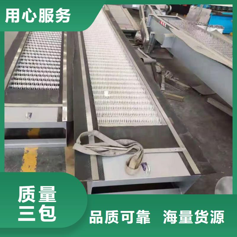清污机液压抓斗式清污机合作共赢