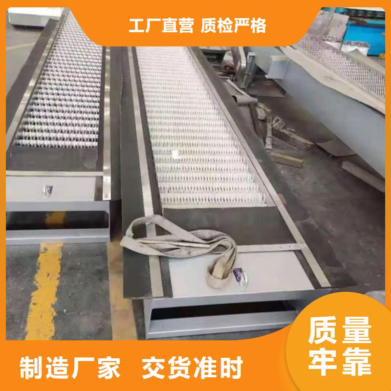 清污机抓斗清污机现货直发