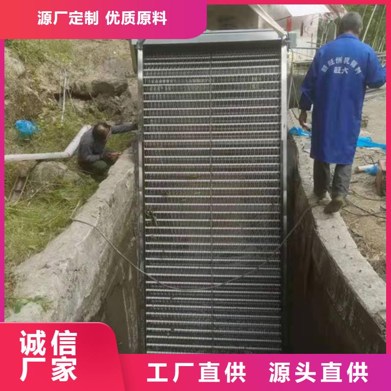 清污机-尼龙爬齿格栅除污机支持拿样