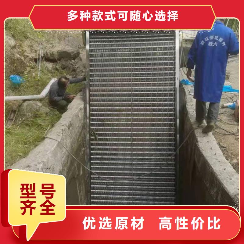 清污机回转式格栅除污机厂家销售