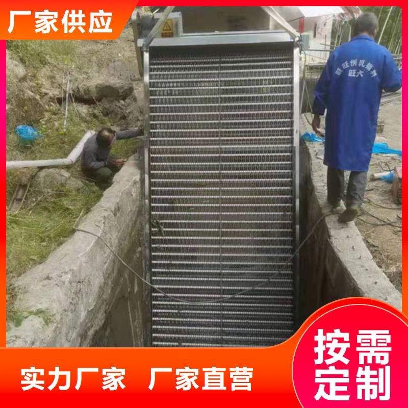 清污机水电站清污机来图定制量大从优