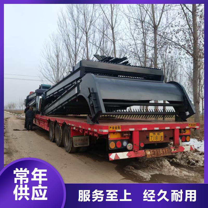 清污机抓斗清污机现货直发