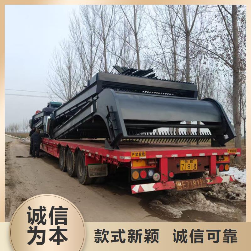 清污机_回转式除污机专业生产制造厂