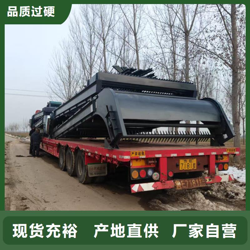 清污机液压抓斗式清污机服务周到