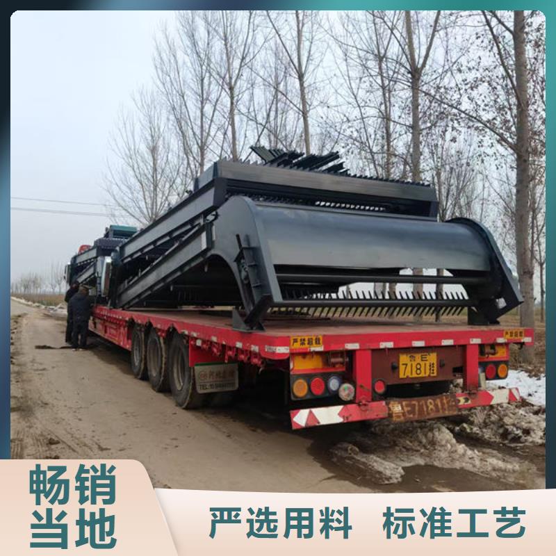 清污机不锈钢清污机做工细致