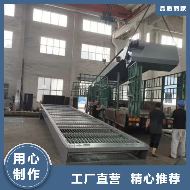 清污机液压抓斗式清污机合作共赢
