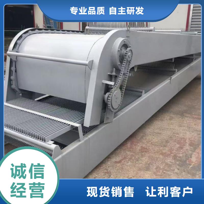 清污机清污机供您所需