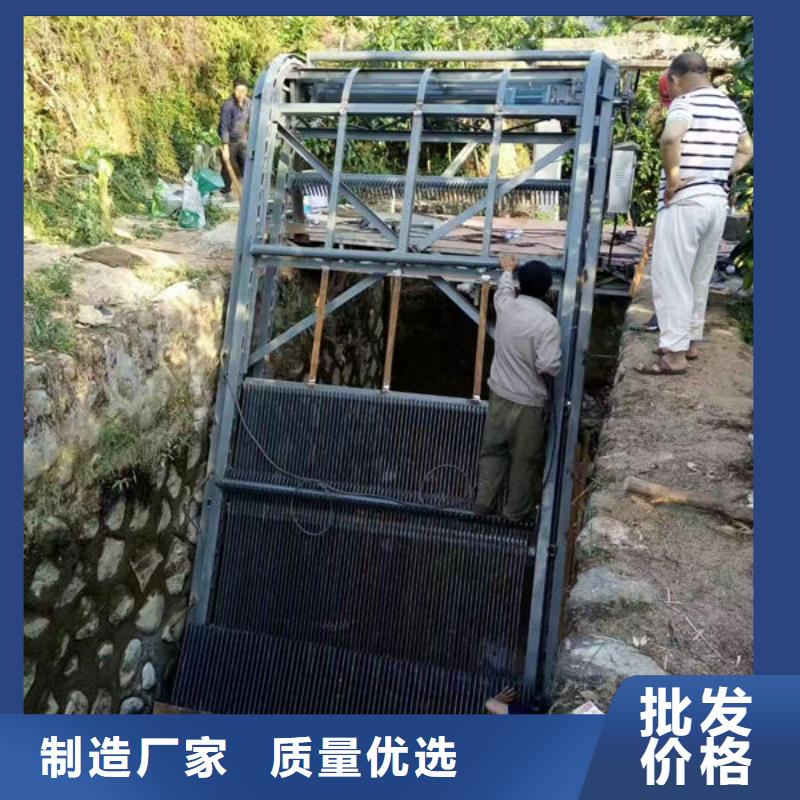 清污机液压抓斗式清污机本地配送