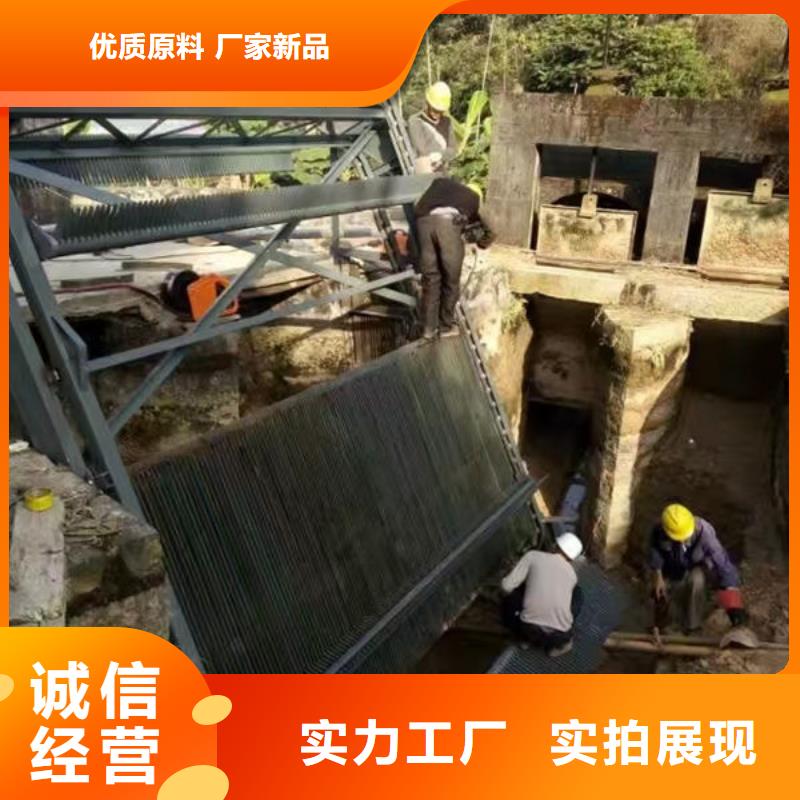 清污机-反捞式格栅清污机好产品有口碑