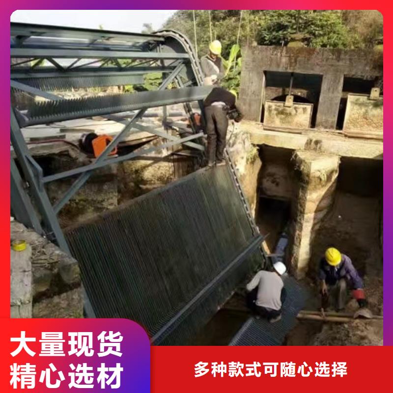 清污机抓斗清污机精选优质材料