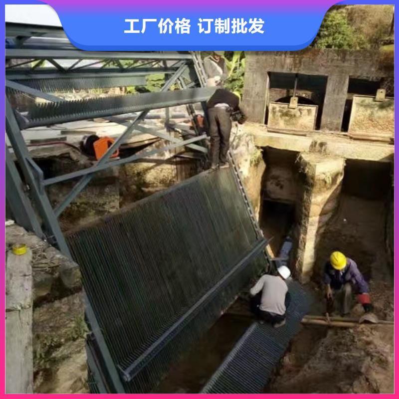清污机齿耙式清污机多种优势放心选择