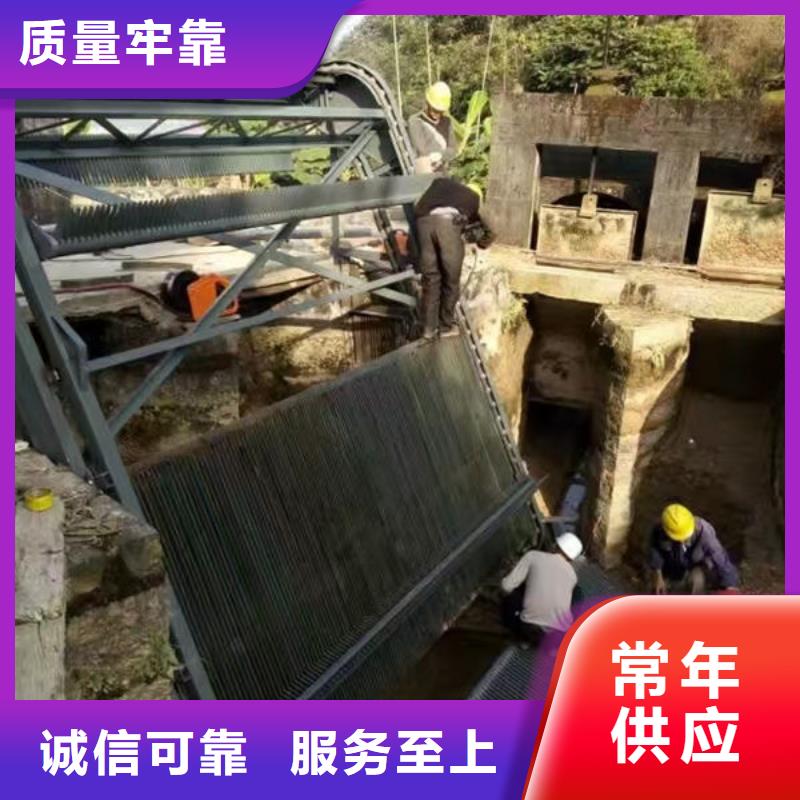 清污机污水除污机优质材料厂家直销