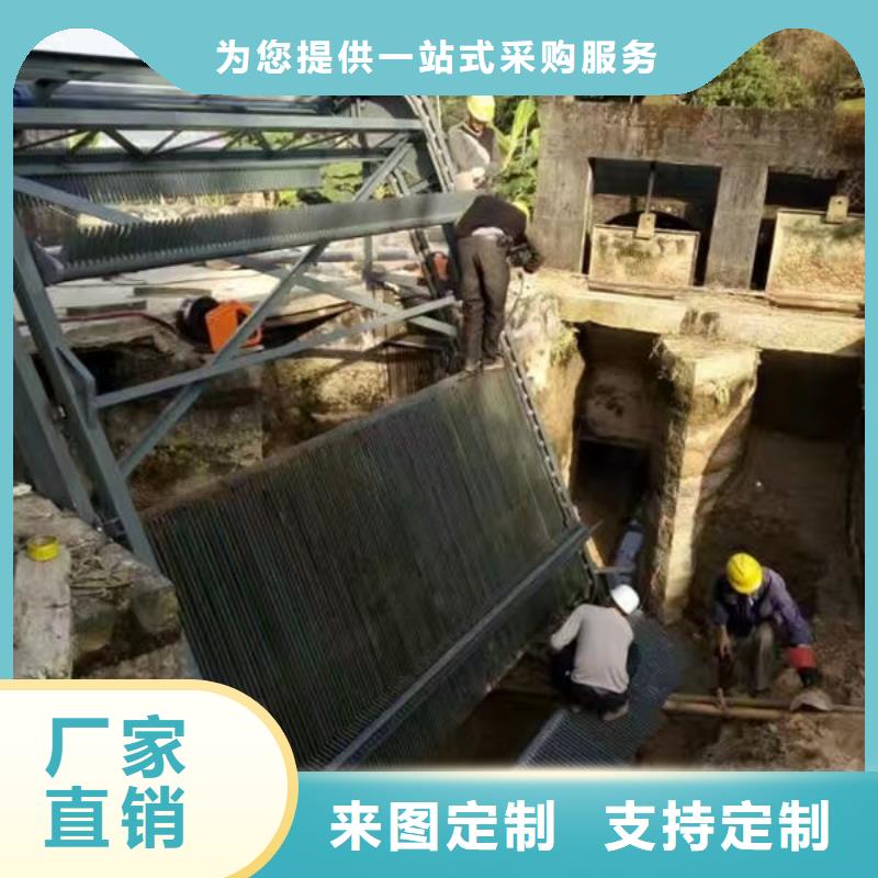 清污机自动除污机实体诚信经营