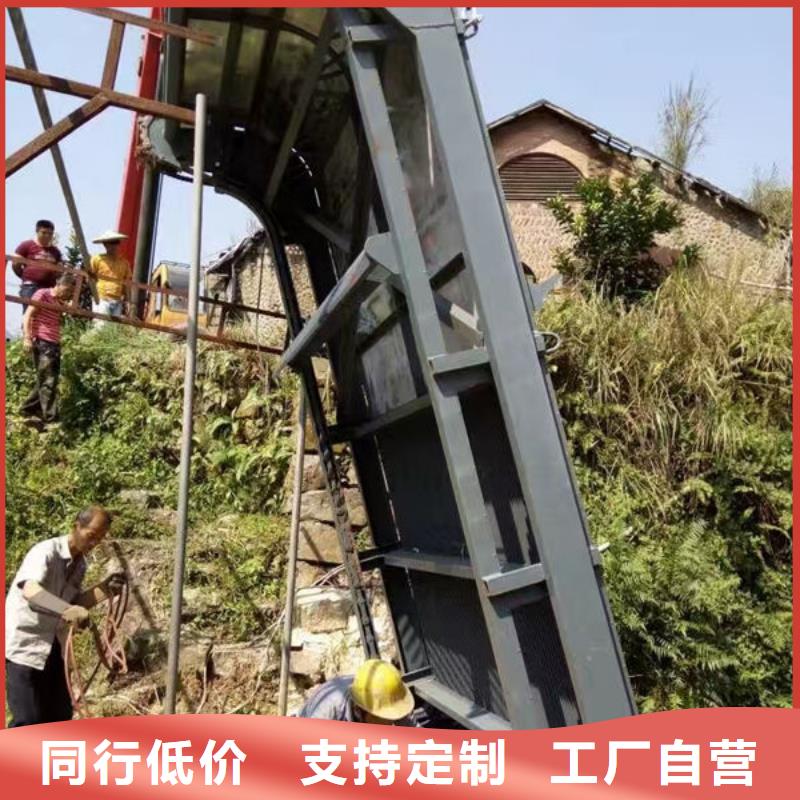 清污机清污机好厂家有担当