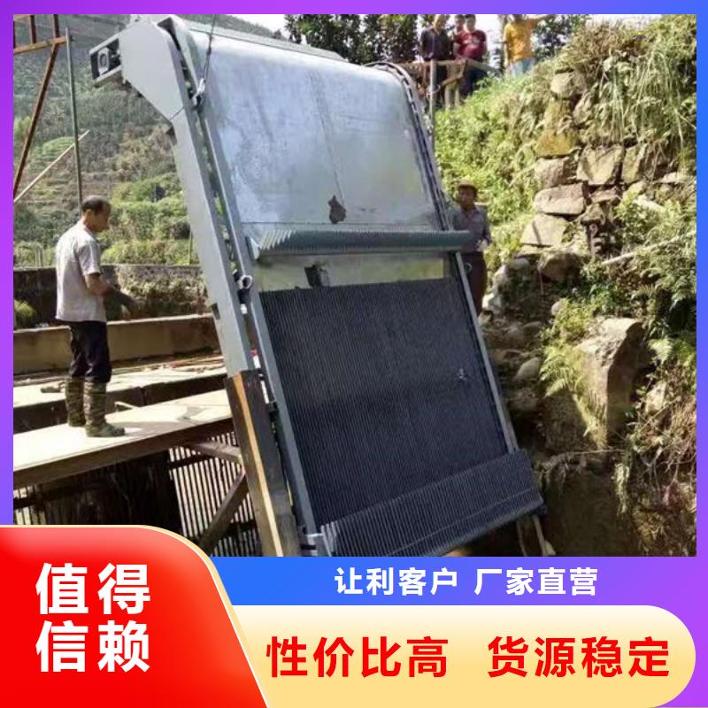 清污机抓斗清污机严选用料