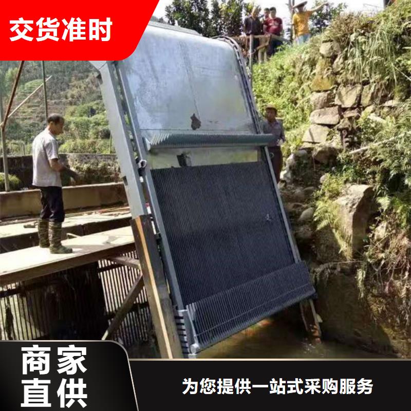 清污机不锈钢格栅除污机放心选购