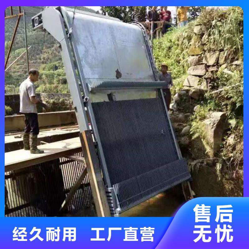 清污机清污机现货直供
