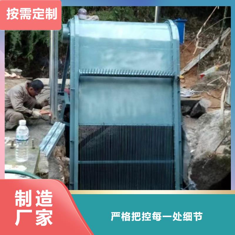 清污机_回转式除污机用品质赢得客户信赖