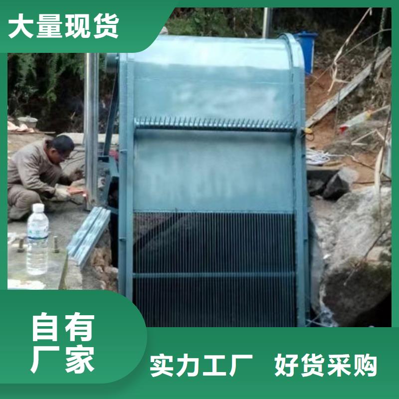 清污机齿耙式清污机多种优势放心选择