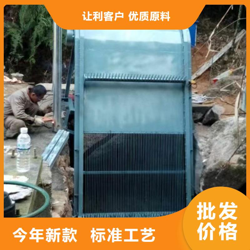 清污机-尼龙爬齿格栅除污机支持拿样