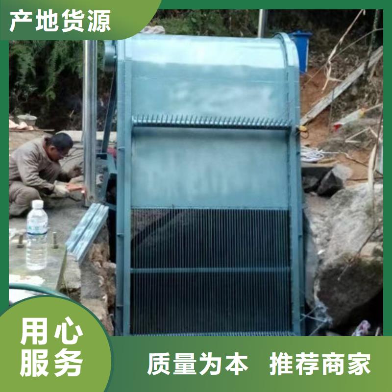 清污机污水除污机实力厂商