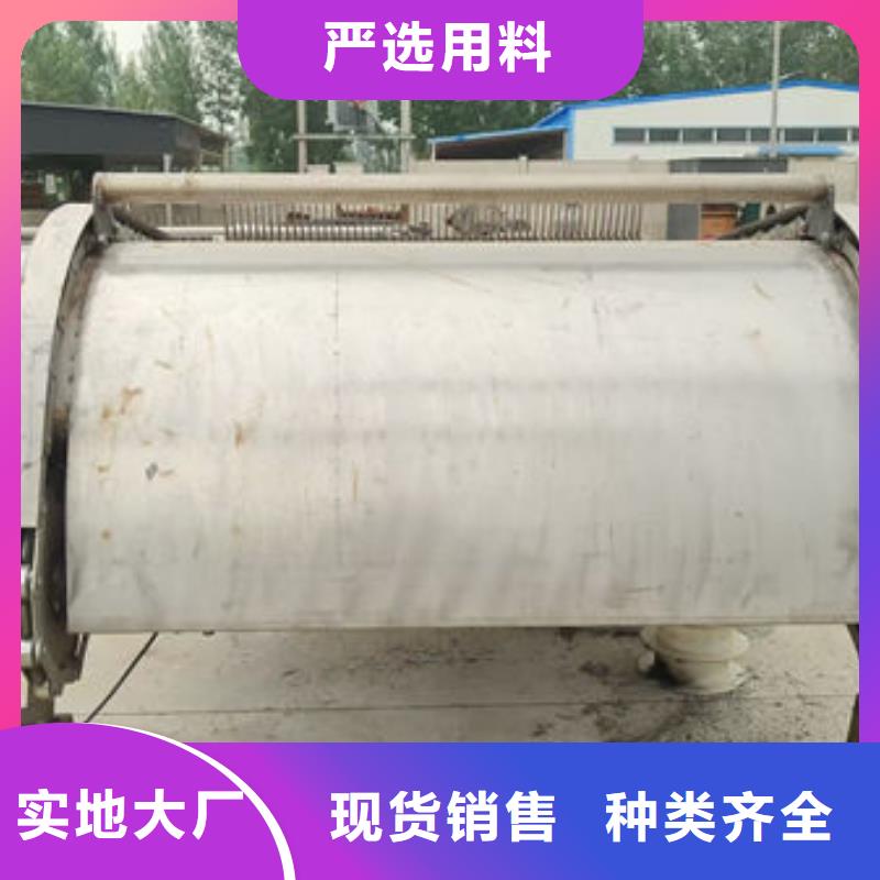 清污机_回转式除污机用品质赢得客户信赖