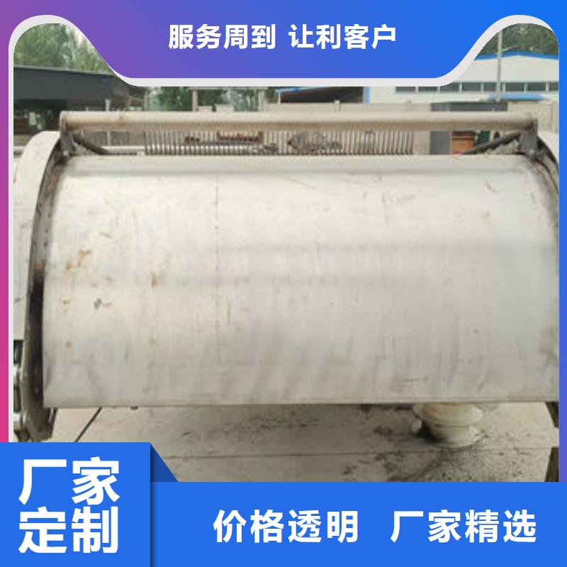 清污机抓斗清污机精选优质材料