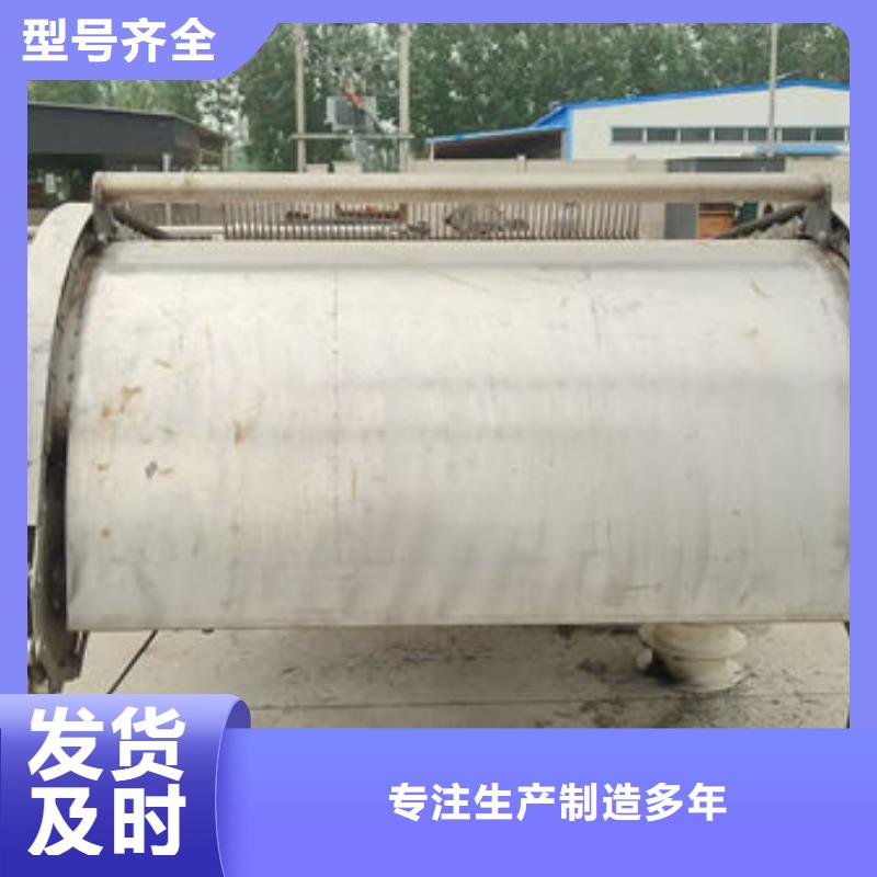 清污机污水除污机优质材料厂家直销