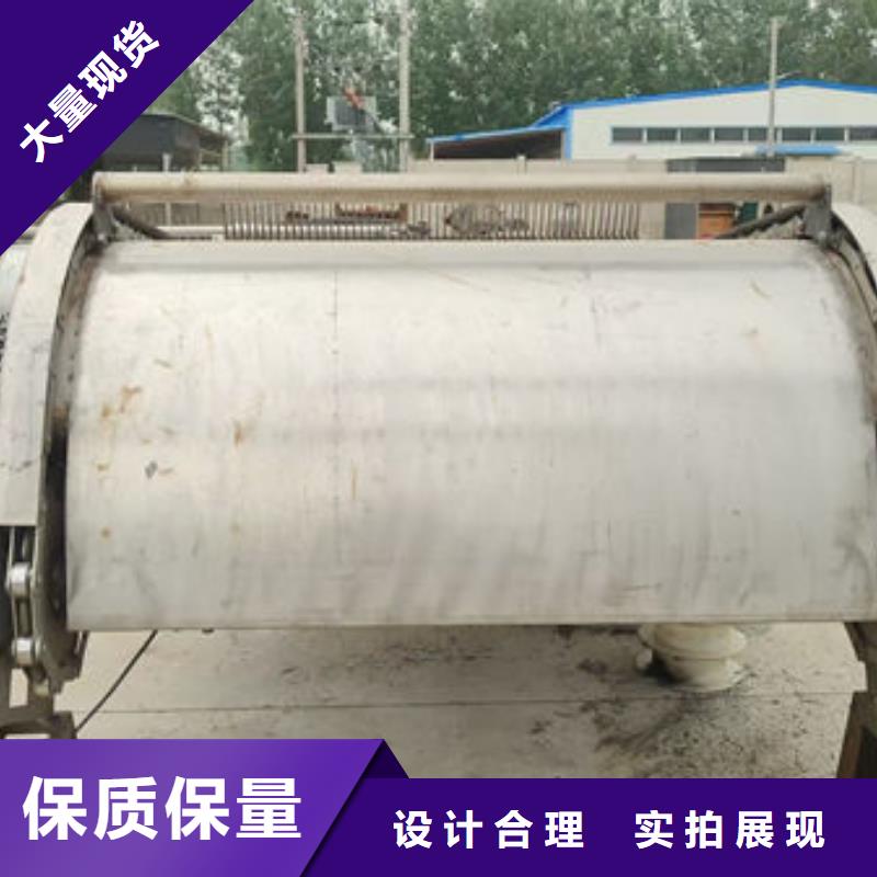清污机不锈钢格栅除污机放心选购