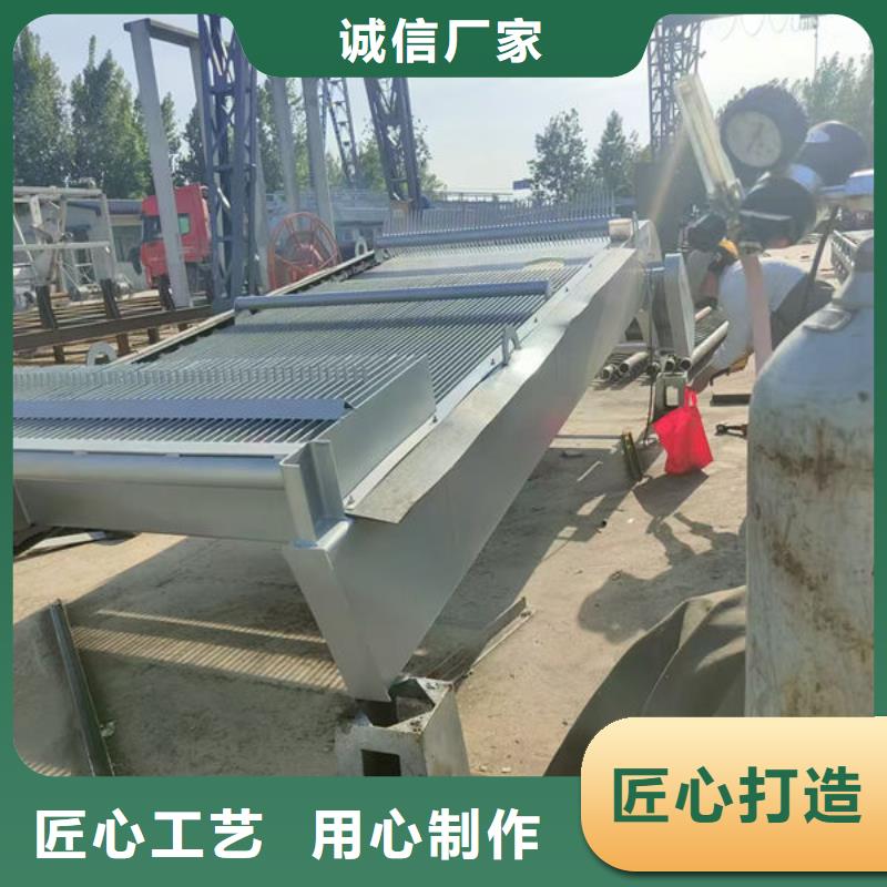清污机不锈钢格栅除污机买的放心