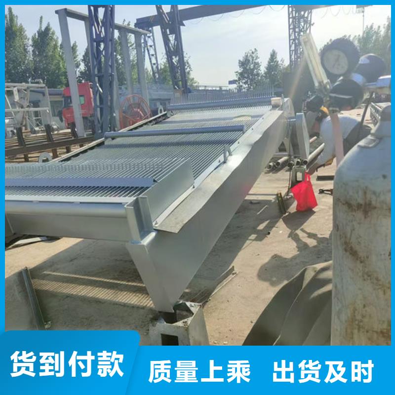 清污机液压抓斗式清污机合作共赢