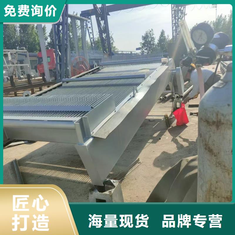 清污机抓斗清污机精选优质材料