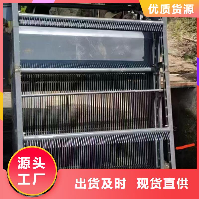 清污机不锈钢格栅除污机买的放心