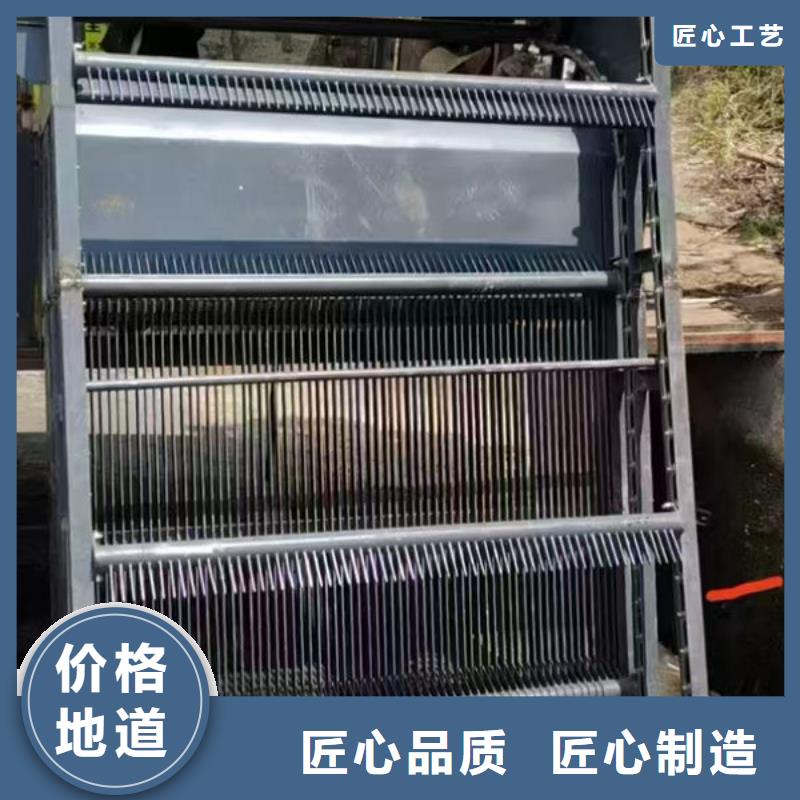 清污机抓斗清污机精选优质材料