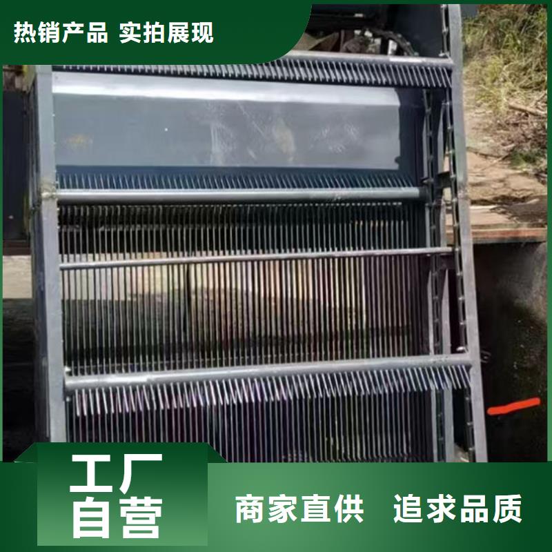 清污机液压抓斗式清污机合作共赢
