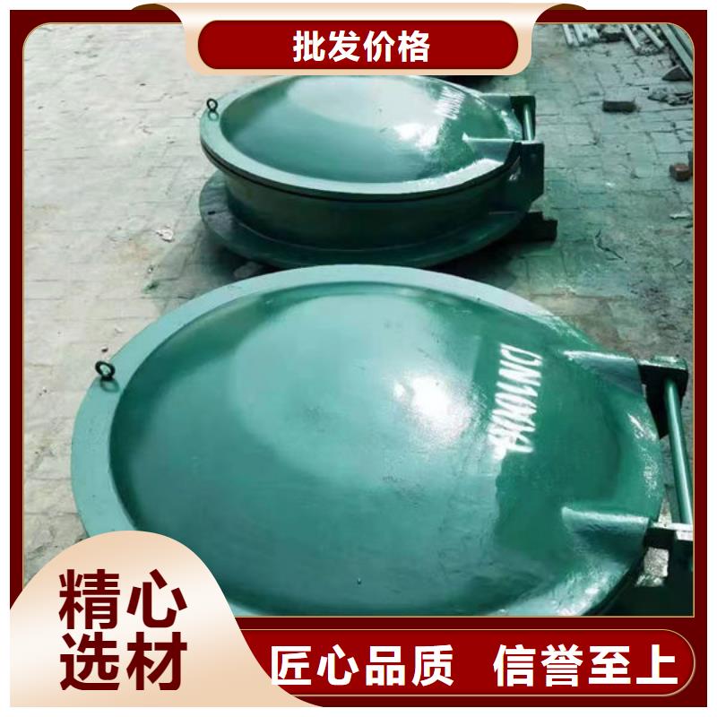 拍门圆拍门本地配送