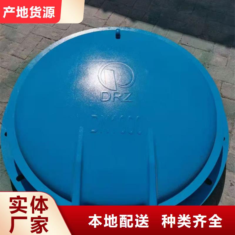 拍门拍门品质可靠